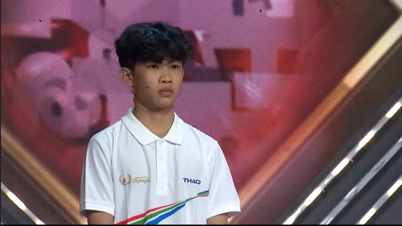 Hoàng Nguyên