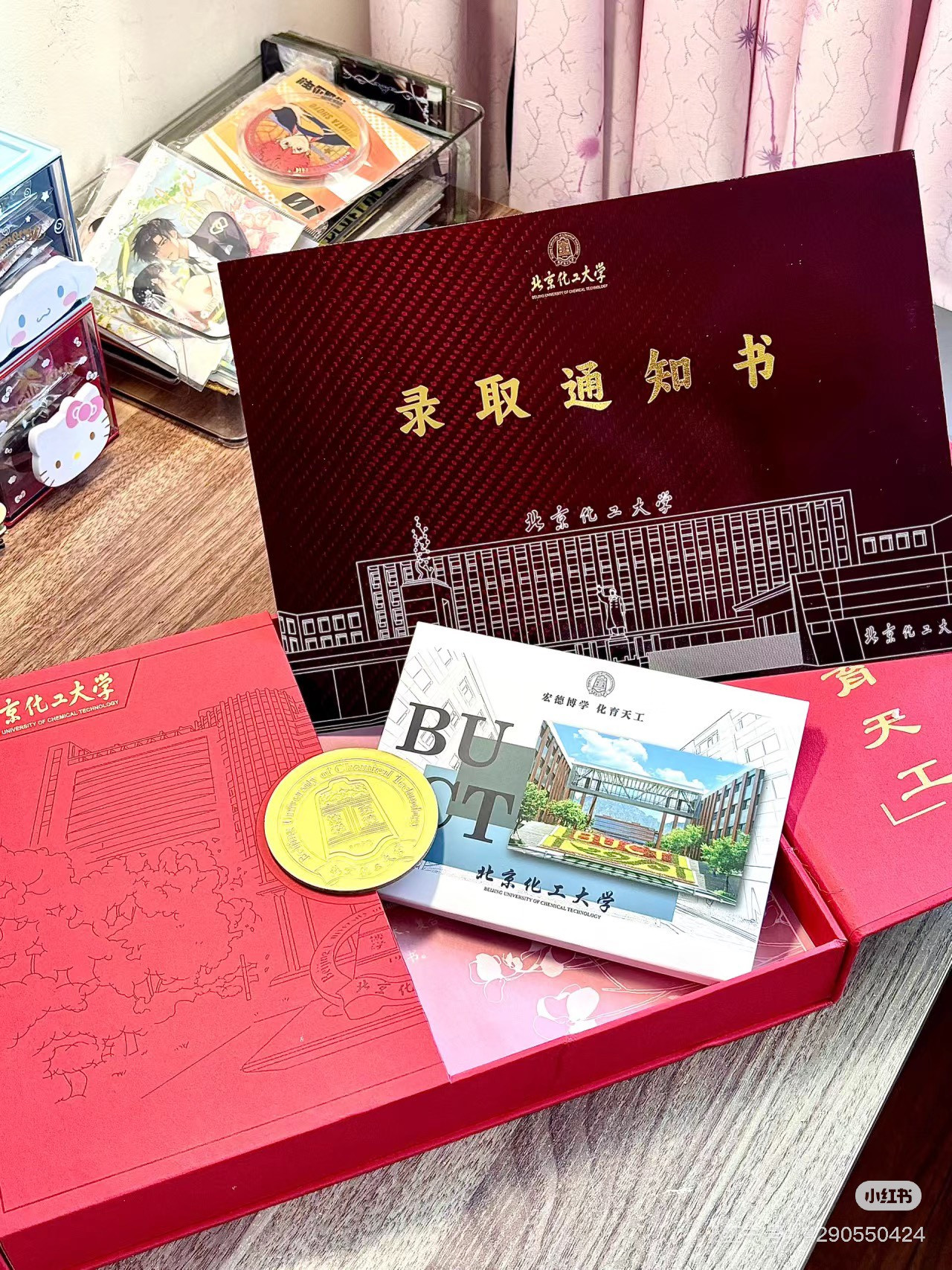 Dân tình thán phục trước độ đầu tư của BUCT. Nguồn: Xiaohongshu Dân tình thán phục trước độ đầu tư của BUCT. Nguồn: Xiaohongshu