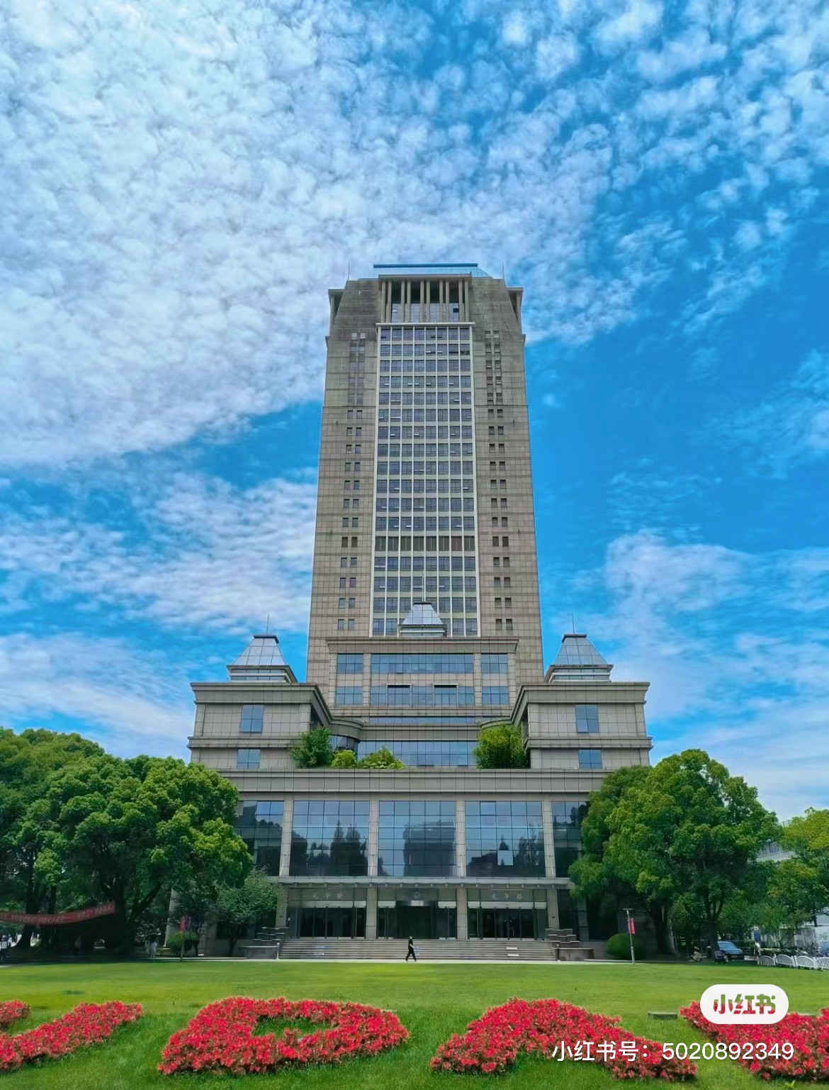 Một số hình ảnh về trường Đại học Phúc Đán. Nguồn: Xiaohongshu