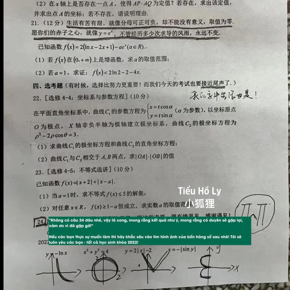 Đề kiểm tra Toán khô khan bỗng trở nên thú vị và đáng yêu. Nguồn: Fanpage Tiểu Hồ Ly