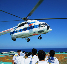 Tận mục Phi đội bay EC-225 tuần tra trên biển ảnh 9