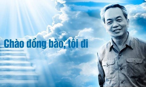 Đại tướng Võ Nguyên Giáp, Vị tướng của hòa bình. Đại tướng Võ Nguyên Giáp, Vị tướng của hòa bình