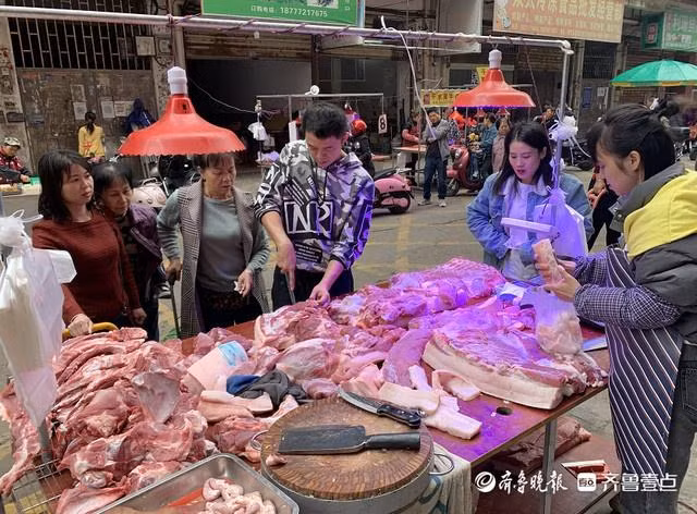 cu nhan ban thit lon o trung quoc anh 1