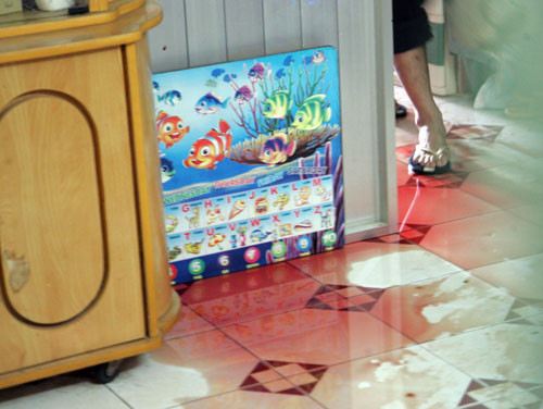 Hiện trường vụ án mạng