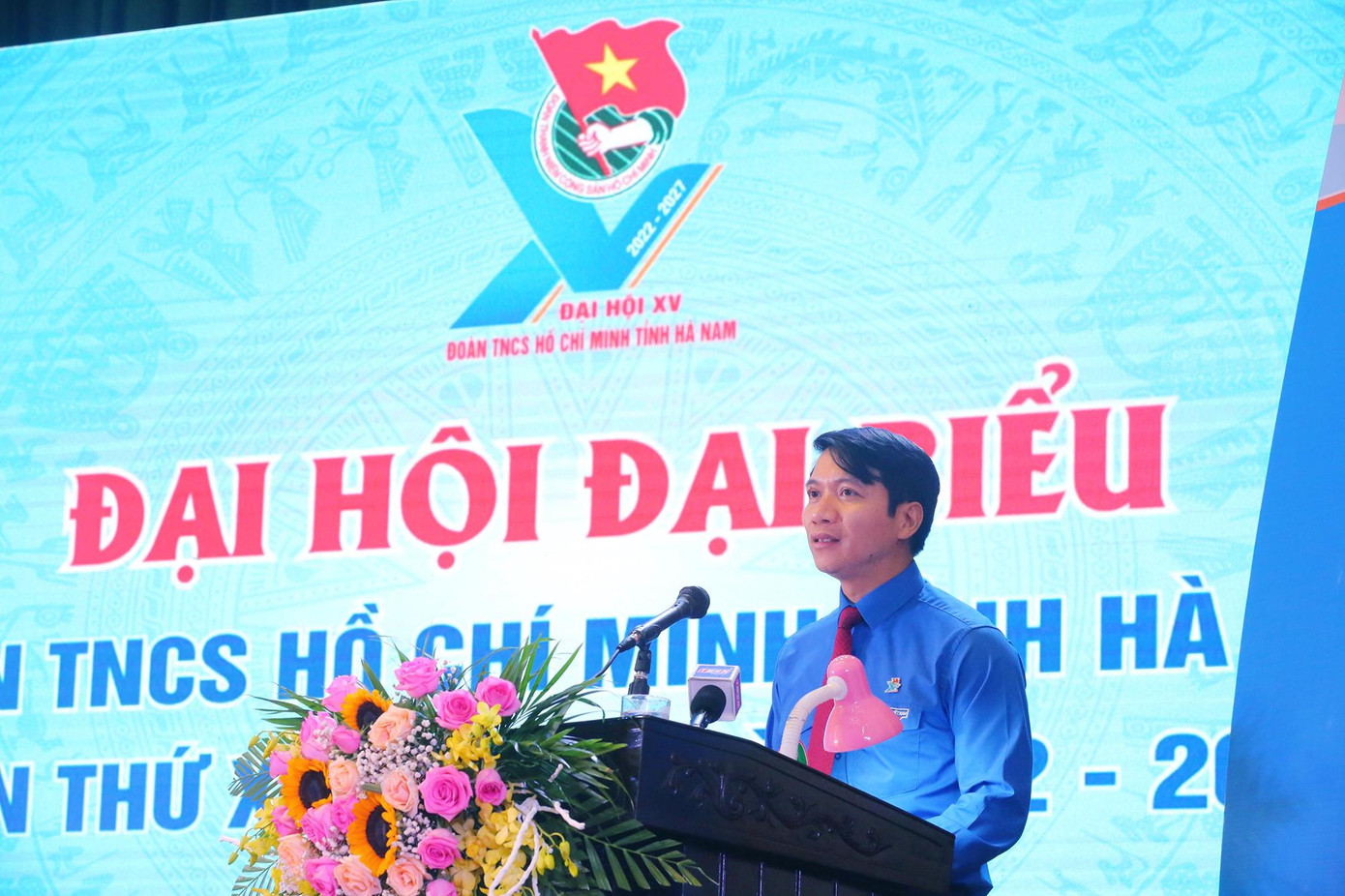 Phát biểu chỉ đạo tại Đại hội, anh Nguyễn Ngọc Lương - Bí thư Trung ương Đoàn, Chủ tịch Trung ương Hội LHTN Việt Nam ghi nhận những kết quả đạt được của các cấp bộ Đoàn trong nhiệm kỳ vừa qua. Trong thời gian tới, anh Lương đề nghị cần tiếp tục có những tìm tòi, sáng tạo, nghĩ ra những cách thức mới để lôi cuốn thanh niên tích cực tham gia những phong trào lớn của Đoàn. Các cấp bộ Đoàn tỉnh Hà Nam cần tạo nên những mô hình mới, cách làm hay mang đặc trưng của tuổi trẻ Hà Nam. Phát biểu chỉ đạo tại Đại hội, anh Nguyễn Ngọc Lương - Bí thư Trung ương Đoàn, Chủ tịch Trung ương Hội LHTN Việt Nam ghi nhận những kết quả đạt được của các cấp bộ Đoàn trong nhiệm kỳ vừa qua. Trong thời gian tới, anh Lương đề nghị cần tiếp tục có những tìm tòi, sáng tạo, nghĩ ra những cách thức mới để lôi cuốn thanh niên tích cực tham gia những phong trào lớn của Đoàn. Các cấp bộ Đoàn tỉnh Hà Nam cần tạo nên những mô hình mới, cách làm hay mang đặc trưng của tuổi trẻ Hà Nam.