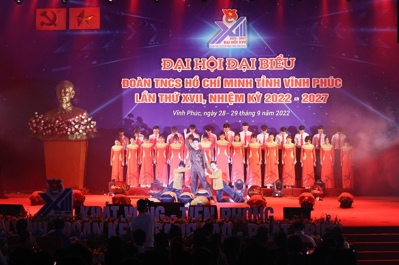 Chương trình nghệ thuật chào mừng Đại hội với chủ đề "Tuổi trẻ Vĩnh Phúc – Khát vọng cống hiến và sứ mệnh tương lai".