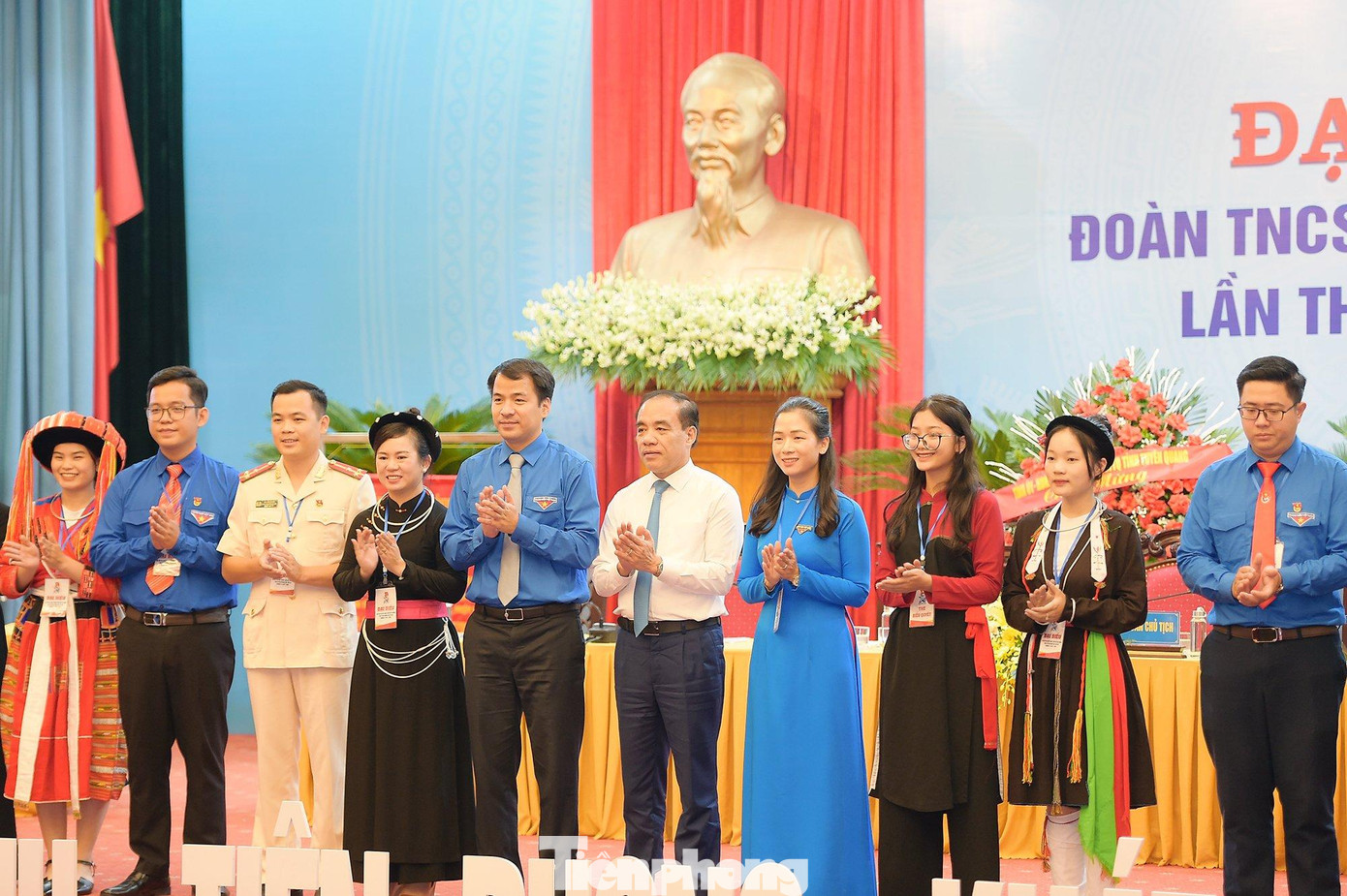 Đại hội cũng đã ra mắt đoàn đại biểu tỉnh Tuyên Quang tham dự Đại hội Đoàn toàn quốc lần thứ XII, nhiệm kỳ 2022 - 2027. Lãnh đạo tỉnh Tuyên Quang và T.Ư Đoàn chúc mừng đoàn đại biểu tham dự Đại hội Đoàn toàn quốc.