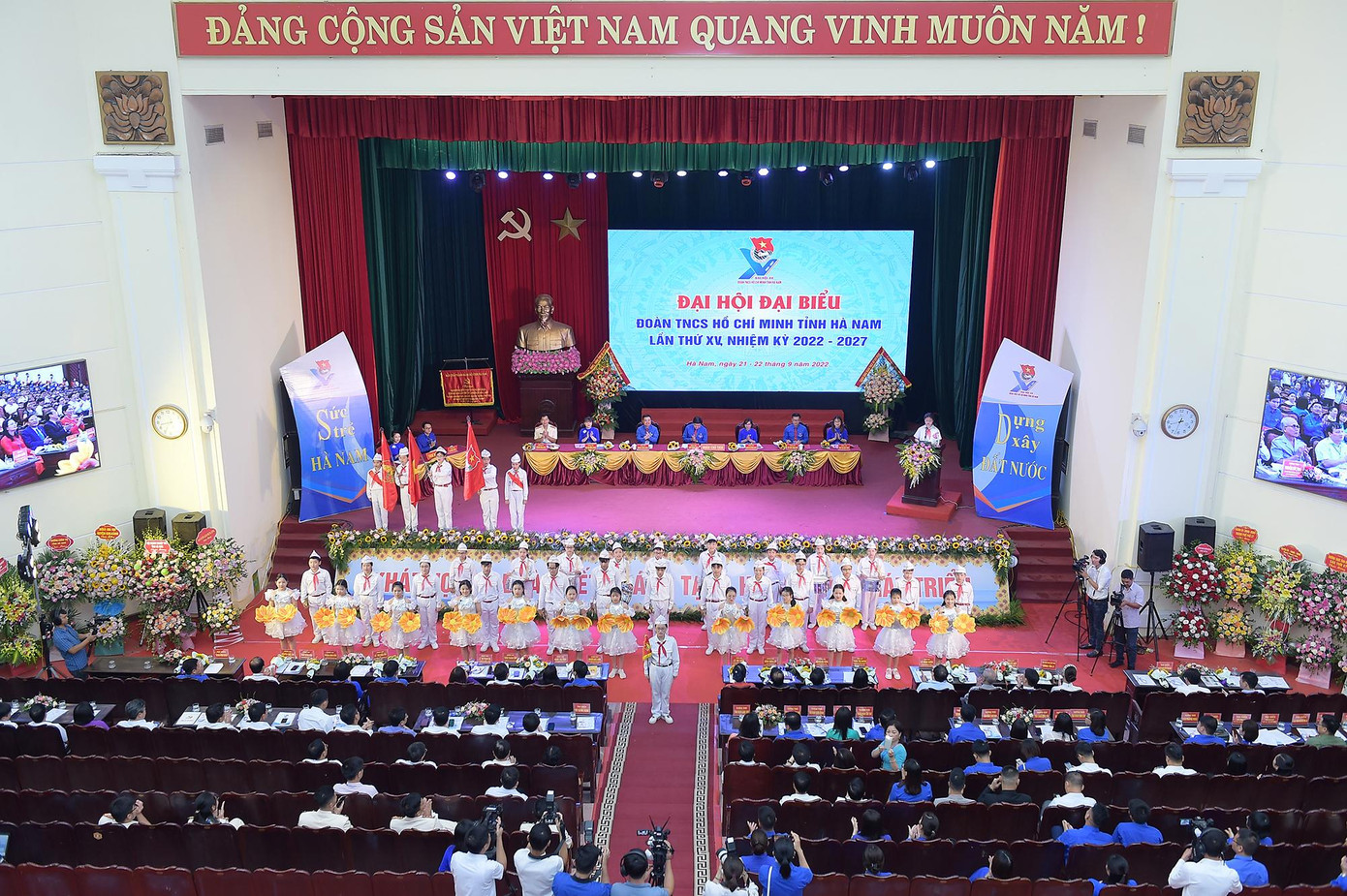 Phiên trọng thể Đại hội Đoàn tỉnh Hà Nam lần thứ XV. Ảnh: Xuân Tùng Phiên trọng thể Đại hội Đoàn tỉnh Hà Nam lần thứ XV. Ảnh: Xuân Tùng