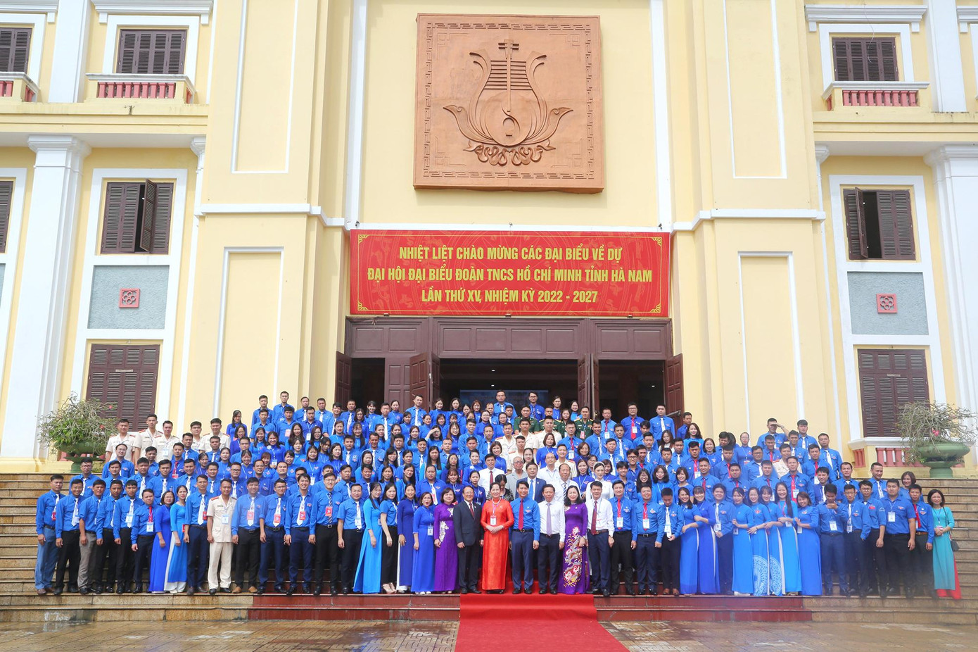 Lãnh đạo tỉnh Hà Nam và Trung ương Đoàn, cùng các đại biểu khách mời, đại biểu Đại hội chụp ảnh lưu niệm. Lãnh đạo tỉnh Hà Nam và Trung ương Đoàn, cùng các đại biểu khách mời, đại biểu Đại hội chụp ảnh lưu niệm.