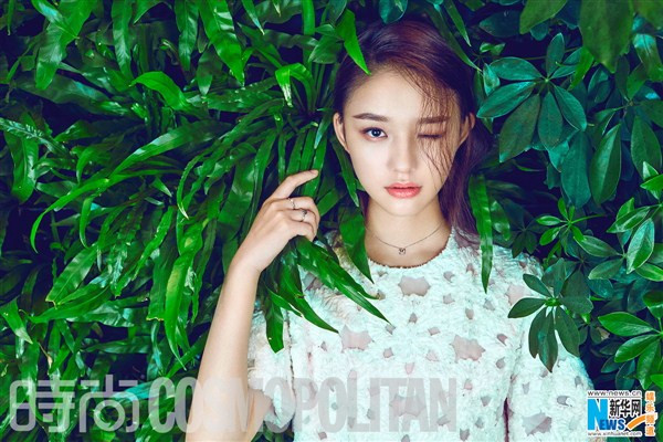 'Nàng thơ' của Châu Tinh Trì đẹp không tì vết ảnh 5