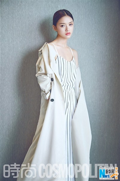 'Nàng thơ' của Châu Tinh Trì đẹp không tì vết ảnh 3