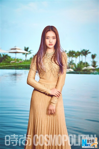 'Nàng thơ' của Châu Tinh Trì đẹp không tì vết ảnh 7