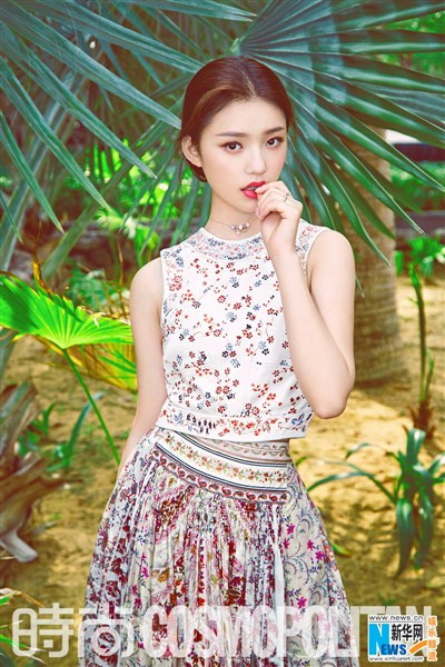 'Nàng thơ' của Châu Tinh Trì đẹp không tì vết ảnh 2