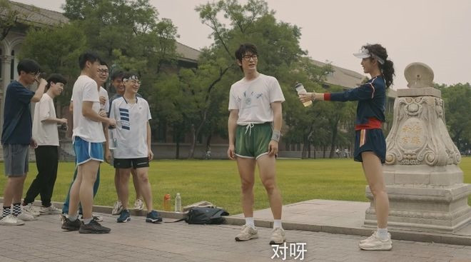 Huỳnh Hiểu Minh bị chê, diễn xuất gây ngán vì quá lố trong phim mới. Huỳnh Hiểu Minh bị chê, diễn xuất gây ngán vì quá lố trong phim mới.