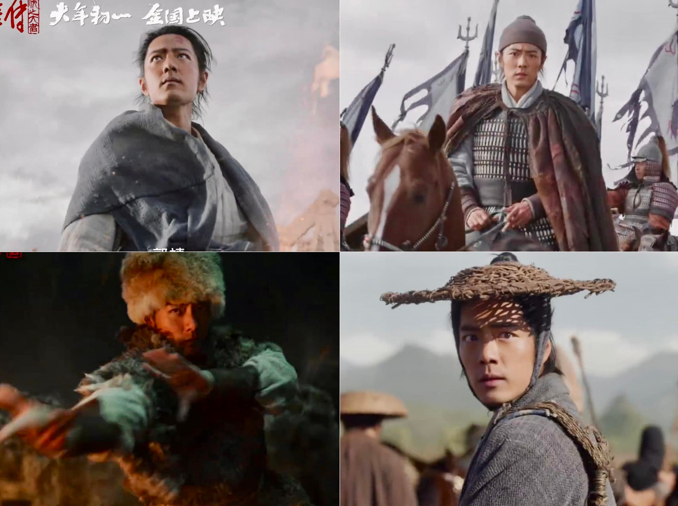 Nam chính Tiêu Chiến đang gây tranh cãi vì thể hiện vai Quách Tĩnh không giống với nguyên tác. Nam chính Tiêu Chiến đang gây tranh cãi vì thể hiện vai Quách Tĩnh không giống với nguyên tác.