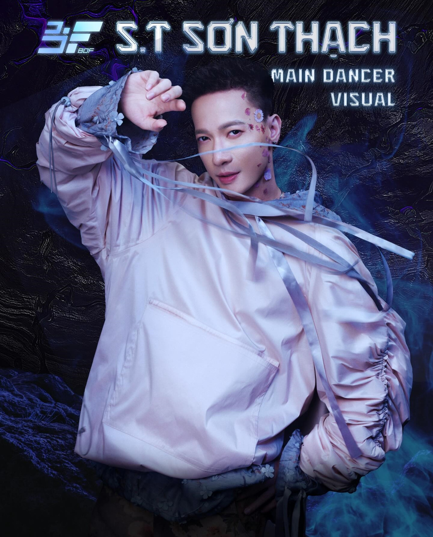 Jun Phạm và S.T Sơn Thạch đã là thành viên cùng nhóm từ nhiều năm trước, có sự ăn ý với nhau.