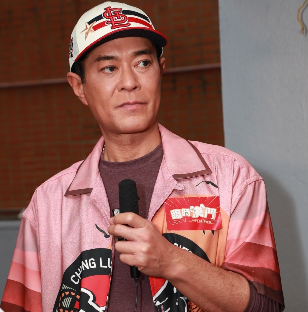 Cổ Thiên Lạc bị ép sinh con ở tuổi 54.