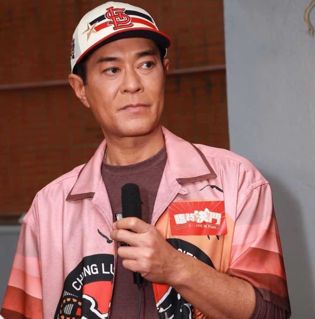 Cổ Thiên Lạc bị ép sinh con ở tuổi 54.