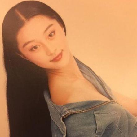 Một số hình ảnh ngày nhỏ, chứng minh Phạm Băng Băng đẹp tự nhiên.