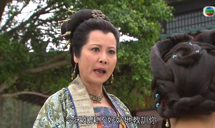 Hình ảnh Lý Lệ Lệ vai Từ Ma Ma trong Cung tâm kế. Hình ảnh Lý Lệ Lệ vai Từ Ma Ma trong Cung tâm kế.