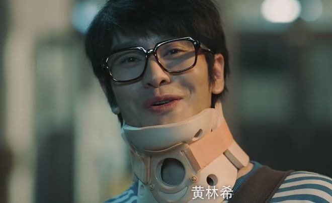 Huỳnh Hiểu Minh bị chê, diễn xuất gây ngán vì quá lố trong phim mới. Huỳnh Hiểu Minh bị chê, diễn xuất gây ngán vì quá lố trong phim mới.