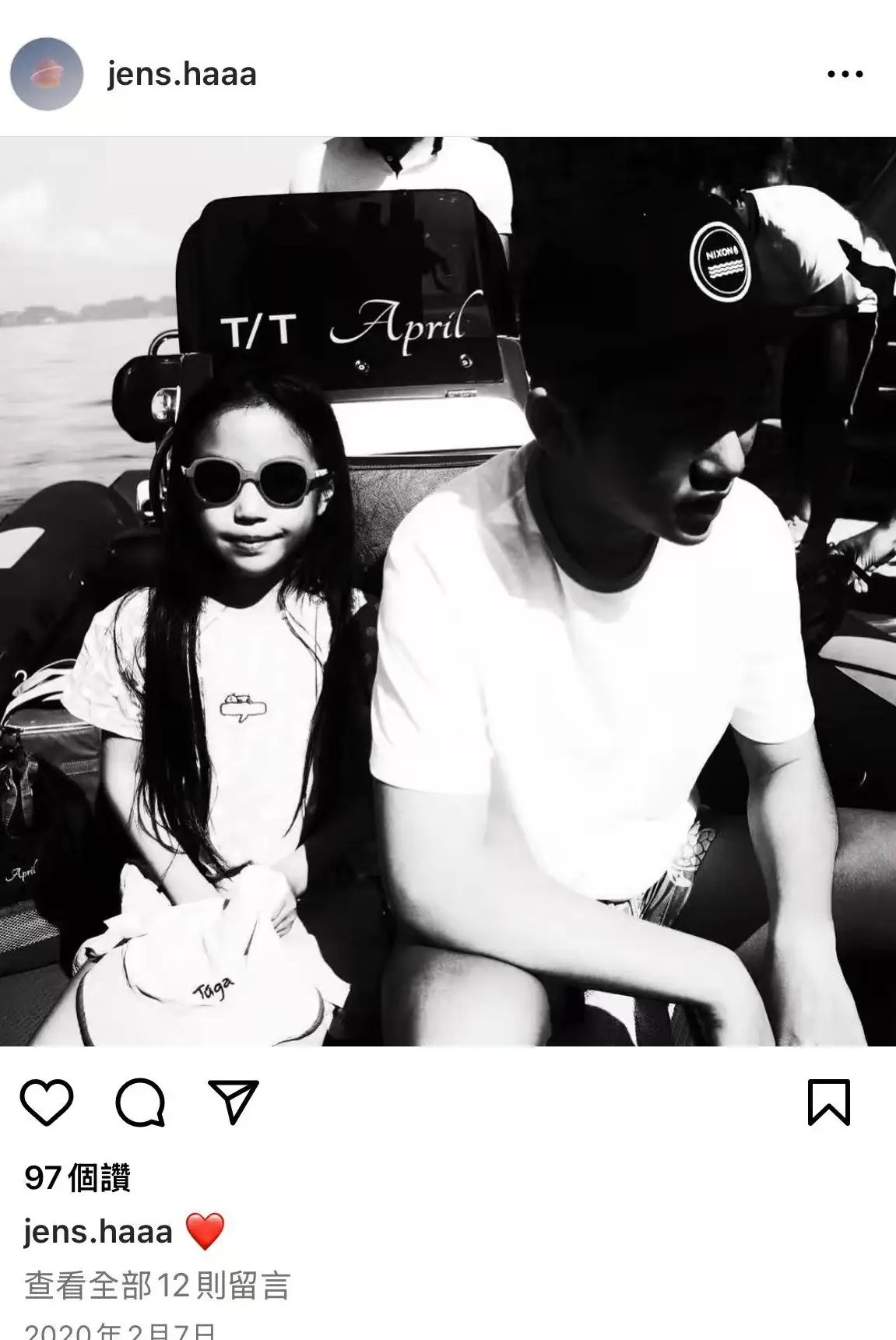 Triệu Vy phải chuyển giao nhiều tài sản cho con riêng của chồng mới có thể kết thúc cuộc hôn nhân sau 2 năm kéo dài.