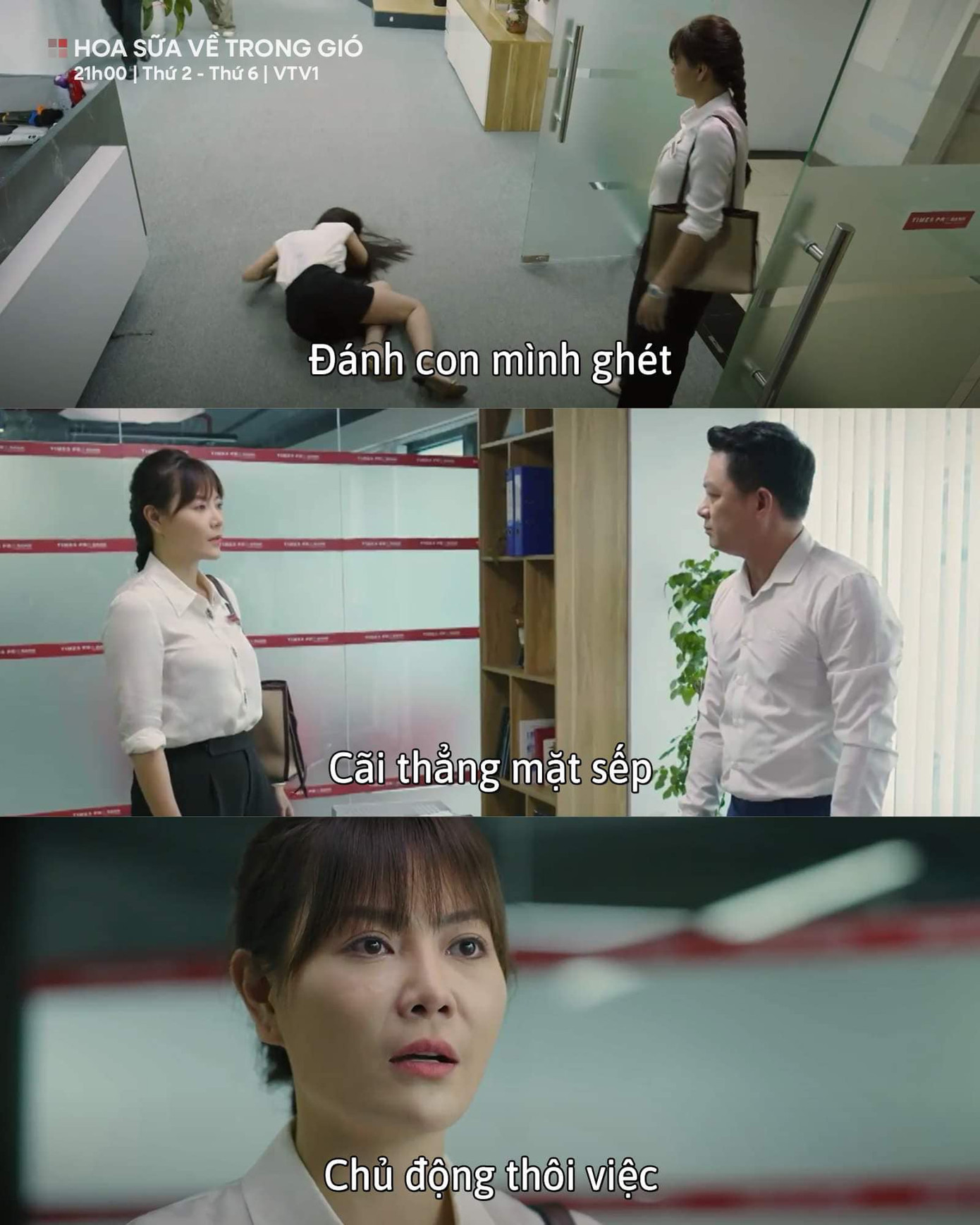 Linh đáp trả những trò bỉ ổi của Hoàn, chỉ trích sếp bất công. Linh đáp trả những trò bỉ ổi của Hoàn, chỉ trích sếp bất công.