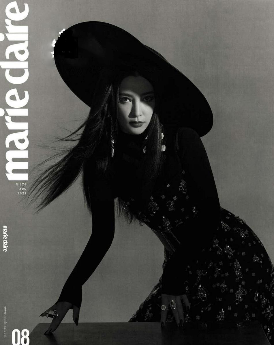 Sina vừa chia sẻ bộ ảnh mới của Lý Băng Băng ở vai trò là gương mặt trang bìa của tạp chí Marie Claire Trung Quốc.