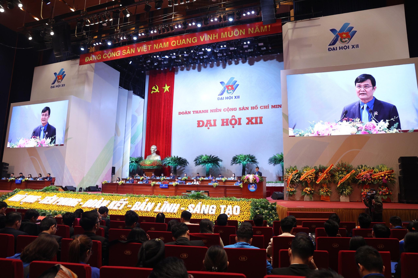 Anh Bùi Quang Huy, Ủy viên dự khuyết T.Ư Đảng, Bí thư thứ nhất T.Ư Đoàn khóa XI, tuyên bố Ban Chấp hành T.Ư Đoàn khóa XI, nhiệm kỳ 2017 - 2022, kết thúc nhiệm kỳ Anh Bùi Quang Huy, Ủy viên dự khuyết T.Ư Đảng, Bí thư thứ nhất T.Ư Đoàn khóa XI, tuyên bố Ban Chấp hành T.Ư Đoàn khóa XI, nhiệm kỳ 2017 - 2022, kết thúc nhiệm kỳ