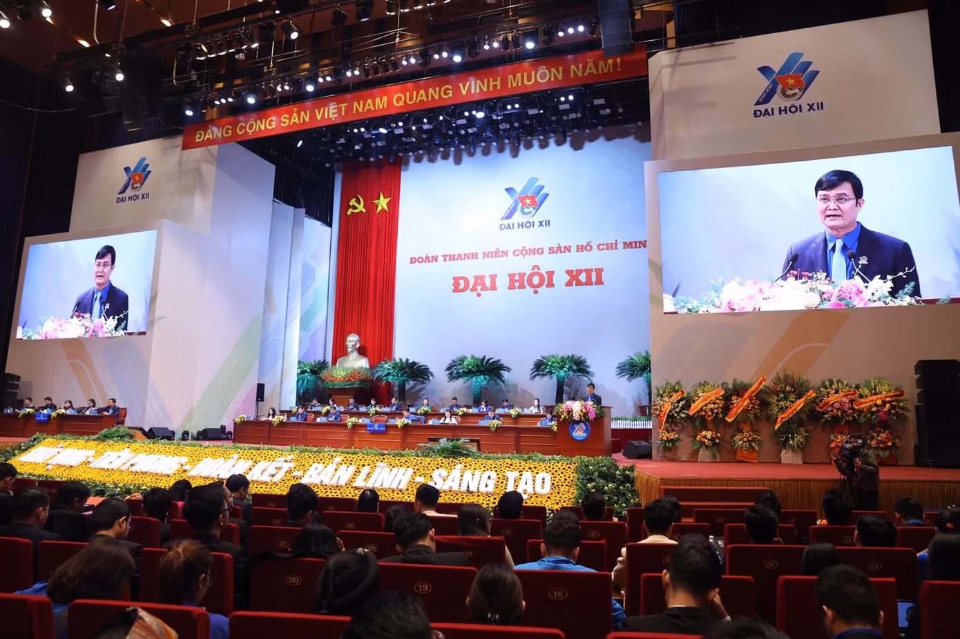 Anh Bùi Quang Huy, Ủy viên dự khuyết T.Ư Đảng, Bí thư thứ nhất T.Ư Đoàn khóa XI, tuyên bố Ban Chấp hành T.Ư Đoàn khóa XI, nhiệm kỳ 2017 - 2022, kết thúc nhiệm kỳ