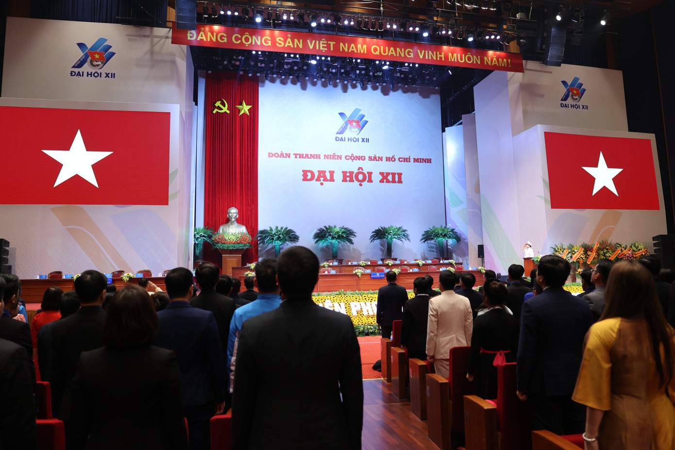 Bế mạc Đại hội Đoàn toàn quốc lần thứ XII ảnh 29