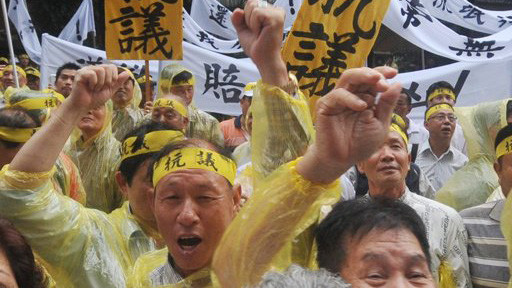 Người dân Đài Loan biểu tình phản đối hành động của lực lượng tuần duyên Philippines