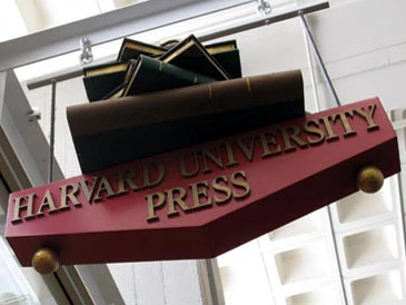 Nhà xuất bản ĐH Harvard