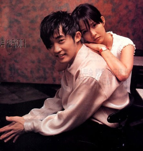 Mỹ nhân bi kịch nhất Hàn Quốc: Bị phá mộ, loạt người thân 'đi theo' ảnh 3