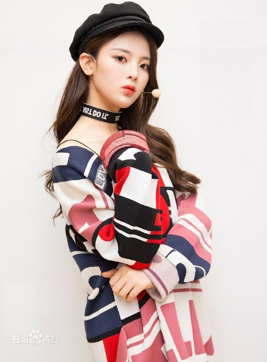 ‘Thảm hoạ C-biz’ được bình chọn đẹp nhất Trung Quốc là ai? ảnh 7