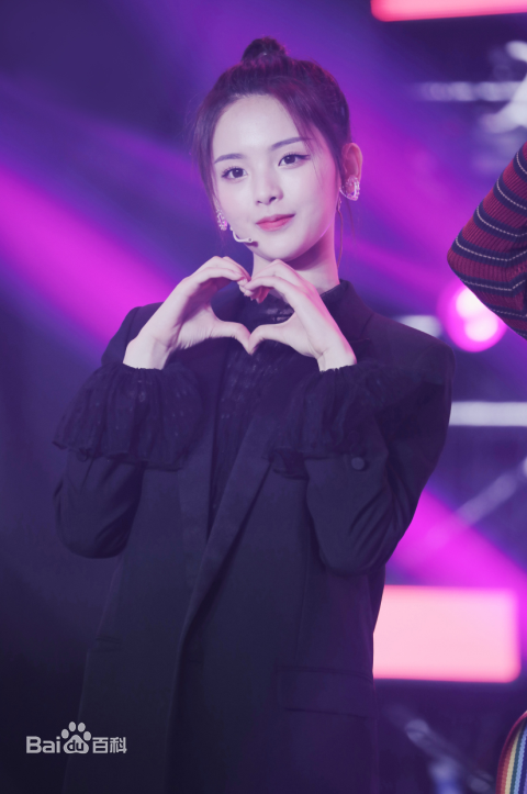 ‘Thảm hoạ C-biz’ được bình chọn đẹp nhất Trung Quốc là ai? ảnh 1