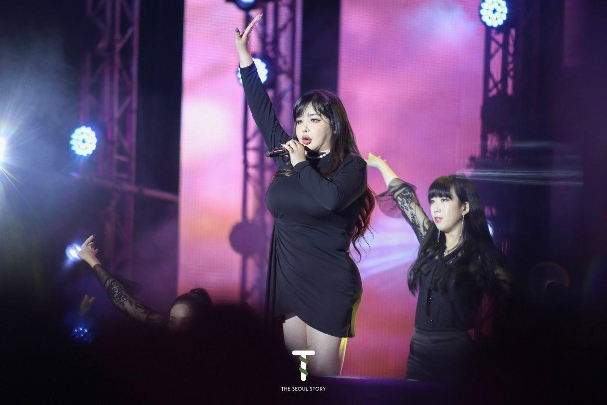 Park Bom tăng cân bất thường khiến fan lo lắng. Ảnh: AllKpop.