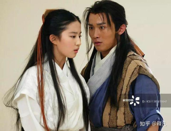 Nhiếp Viễn trong buổi casting Thần điêu đại hiệp 2006 cùng Lưu Diệc Phi. Ảnh: Sina. Nhiếp Viễn trong buổi casting Thần điêu đại hiệp 2006 cùng Lưu Diệc Phi. Ảnh: Sina.