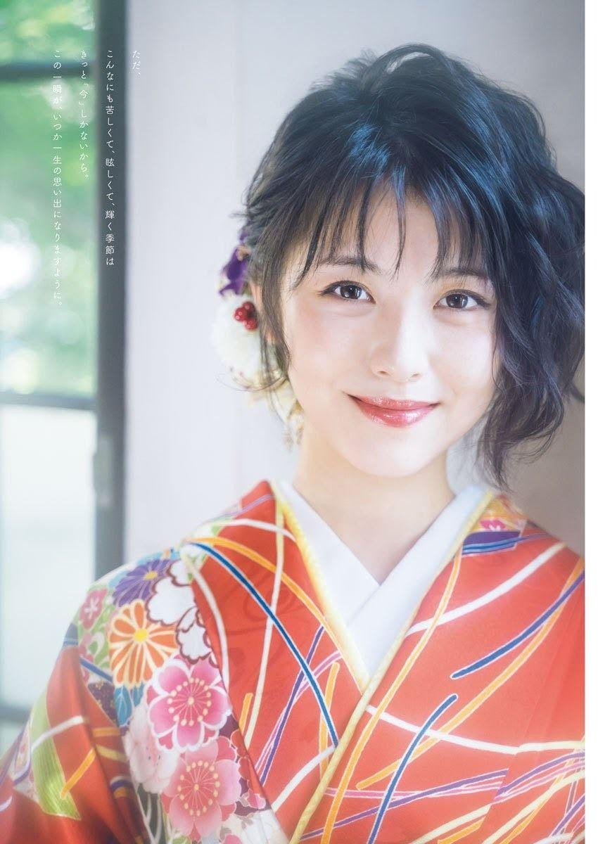 “Minami có vẻ đẹp như sương sớm, vừa trong trẻo sinh động, vừa có khí chất kiêu kỳ lạnh lùng”, “Xinh như 1 bông tuyết tinh khiết, có vẻ đẹp ửng hồng của hoa anh đào”, “Mặc Kimono quá hợp, đây có lẽ là diễn viên mặc Kimono đẹp nhất tôi từng biết”,...Đó là những bình luận khen ngợi “có cánh” của khán giả dành cho nữ diễn viên.