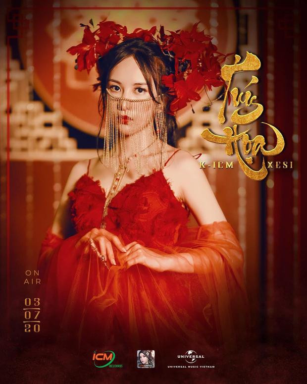 Bên cạnh đó, Anh Phương từng xuất hiện trên một số gameshow, tham gia đóng MV &quot;Trúc Họa&quot; của K-ICM và Xesi.