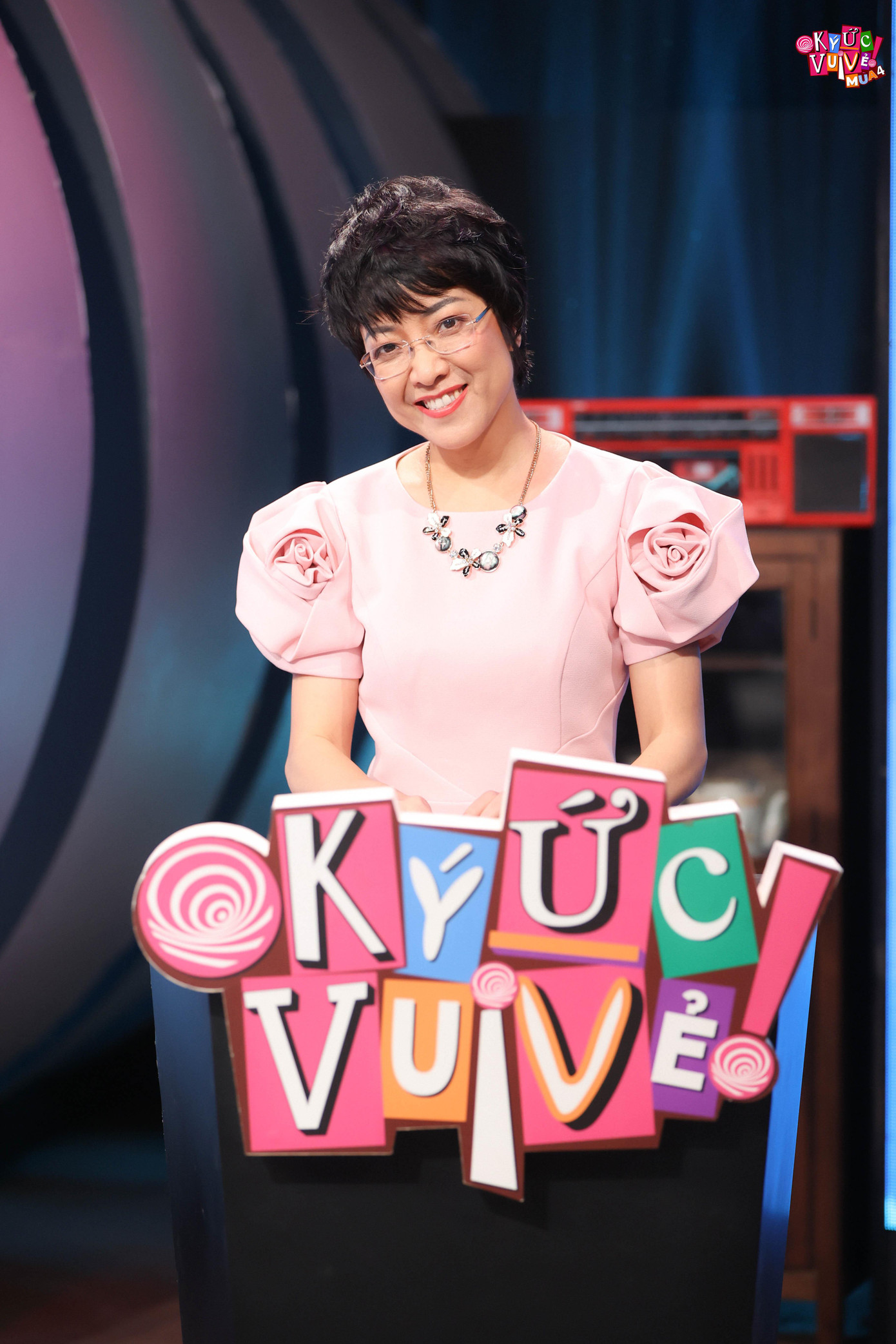 MC Thảo Vân MC Thảo Vân