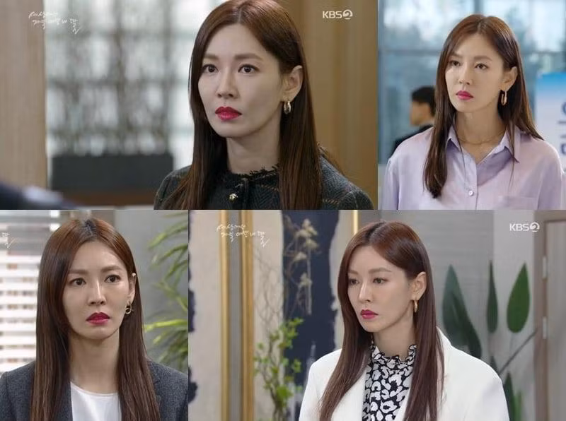 Kim So Yeon đảm nhận vai Kang Miri, là cô con gái thứ hai trong gia đình.