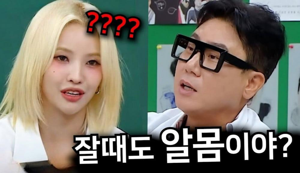 Soyeon chia sẻ về cảm hứng tạo nên Nxde và nhận được sự quan tâm của các MC nam.