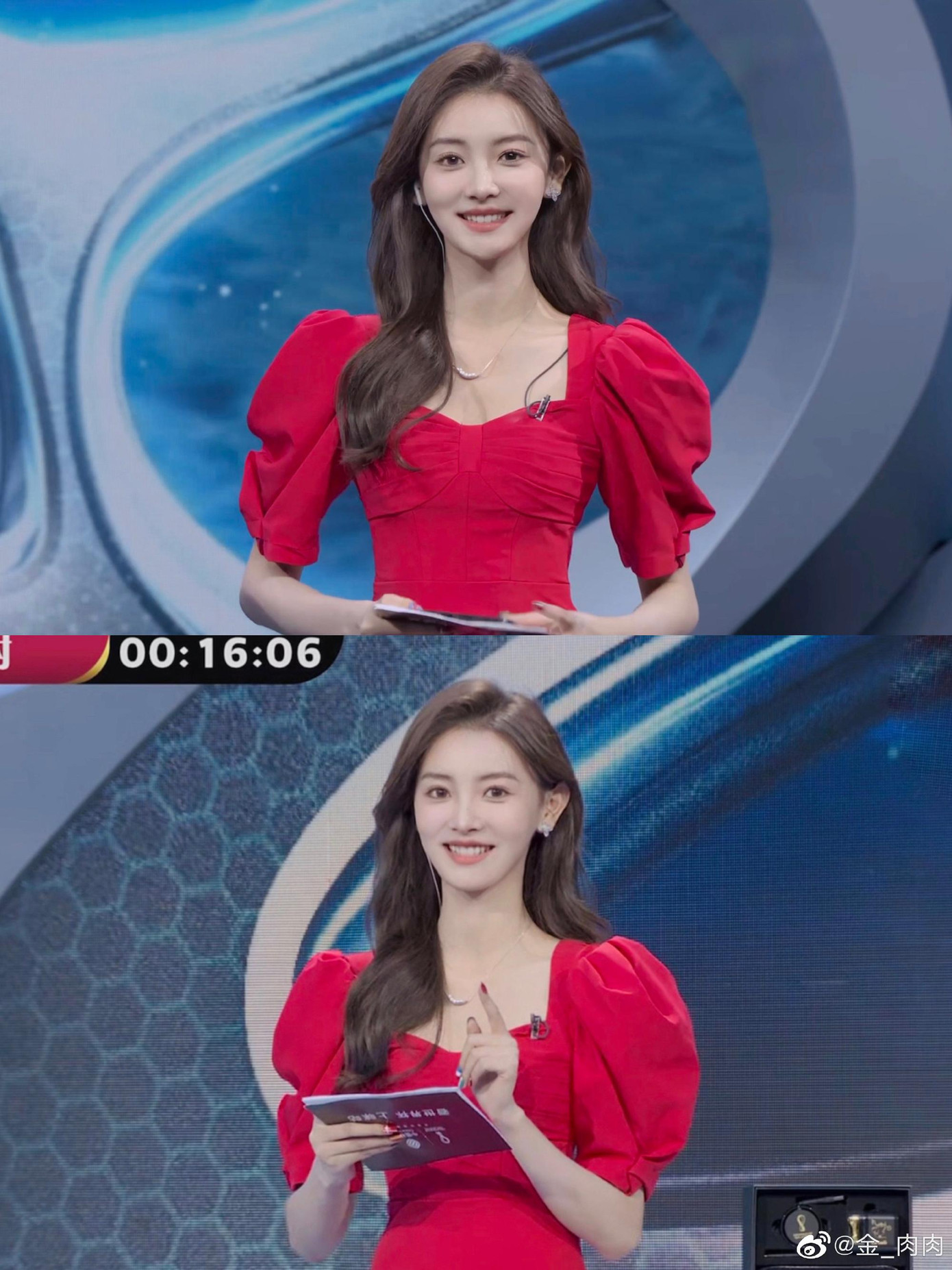 Kim Giai Duyệt được cư dân mạng tìm kiếm sau chương trình World Cup. Ảnh: Weibo.