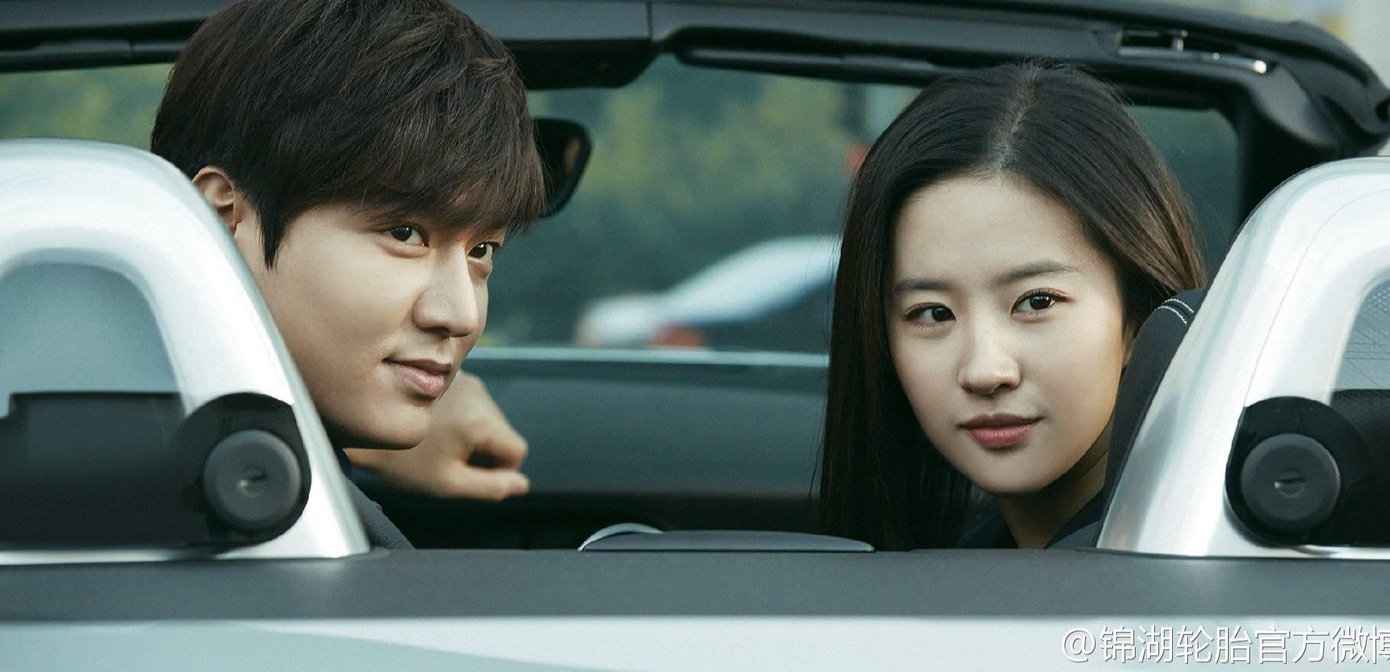 Không kém cạnh Lee Min Ho, Lưu Diệc Phi vẫn giữ vững chỗ đứng của mình trong làng giải trí Hoa ngữ và châu Á. Nữ diễn viên là cái tên đắt khách được hàng loạt thương hiệu, nhãn hàng đình đám săn đón.