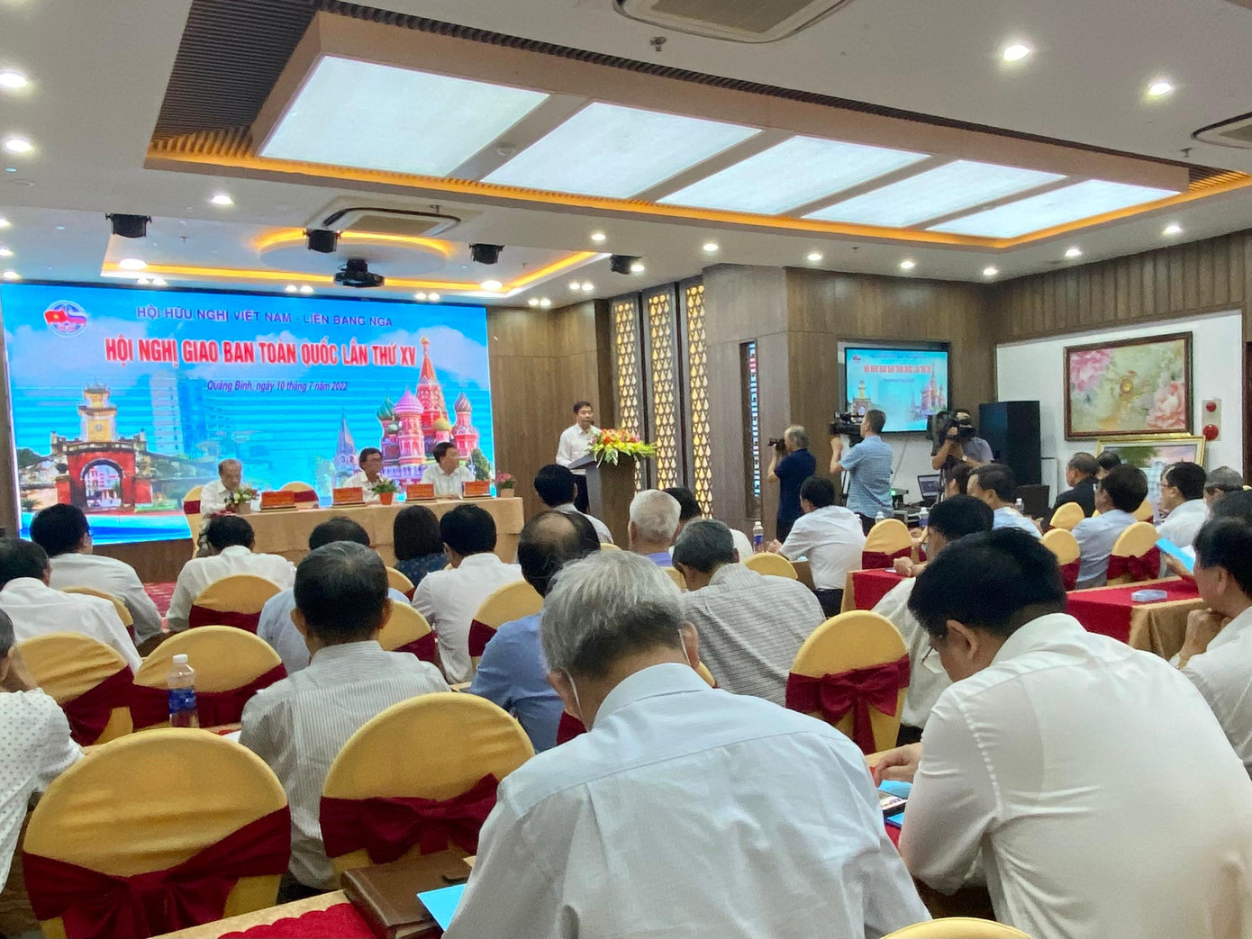 Quang cảnh Hội nghị Giao ban