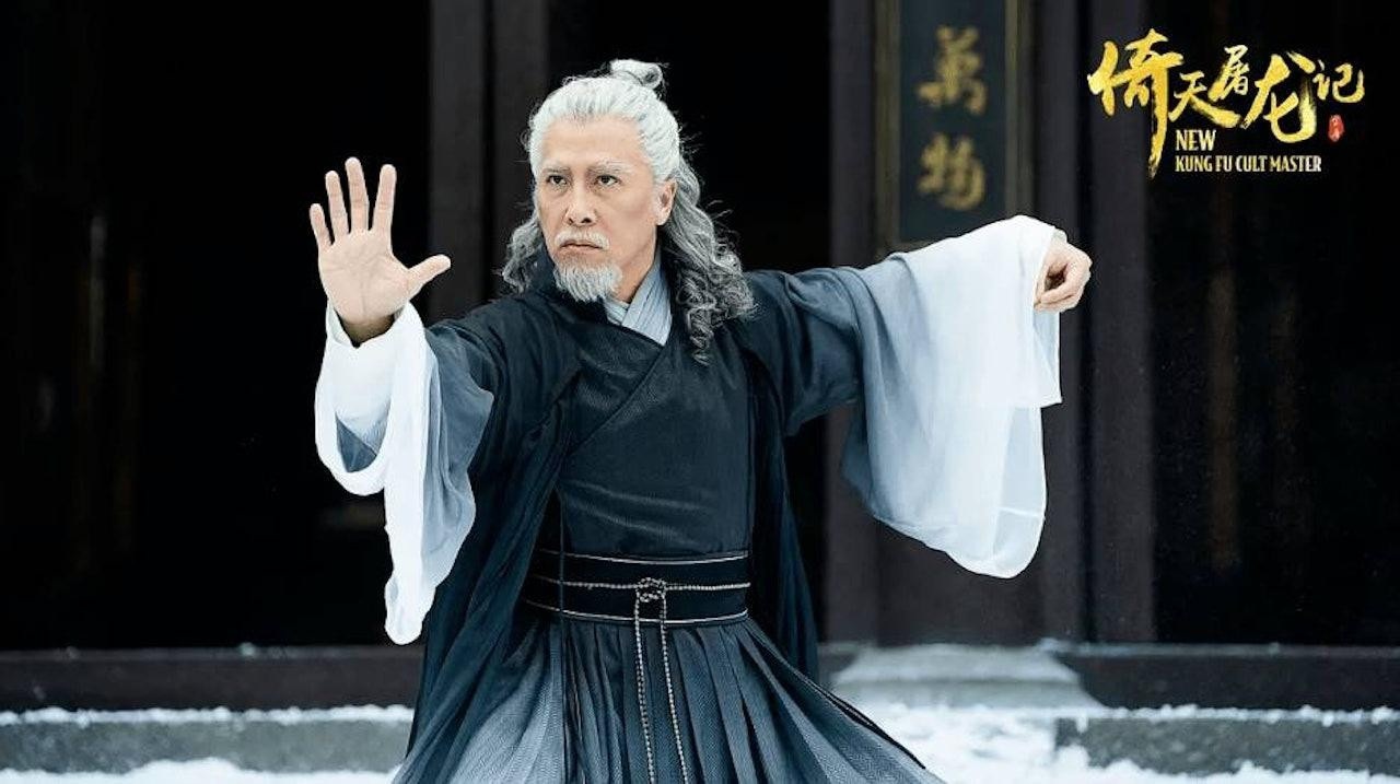 Ỷ thiên đồ long ký 2020 không thể ra rạp vì chi phí quảng bá và phân phối cao trong tình hình Trung Quốc vẫn áp dụng chính sách "Zero-COVID" để ngăn ngừa bệnh dịch. Ảnh: HK01. Ỷ thiên đồ long ký 2020 không thể ra rạp vì chi phí quảng bá và phân phối cao trong tình hình Trung Quốc vẫn áp dụng chính sách "Zero-COVID" để ngăn ngừa bệnh dịch. Ảnh: HK01.