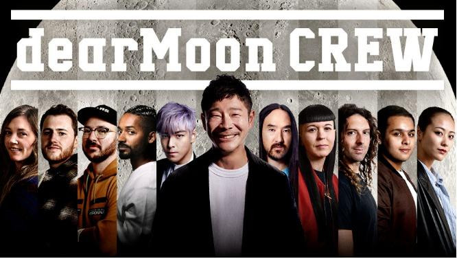 Phi hành đoàn của tỷ phú Yusaku Maezawa (giữa). Ảnh: Kyodo