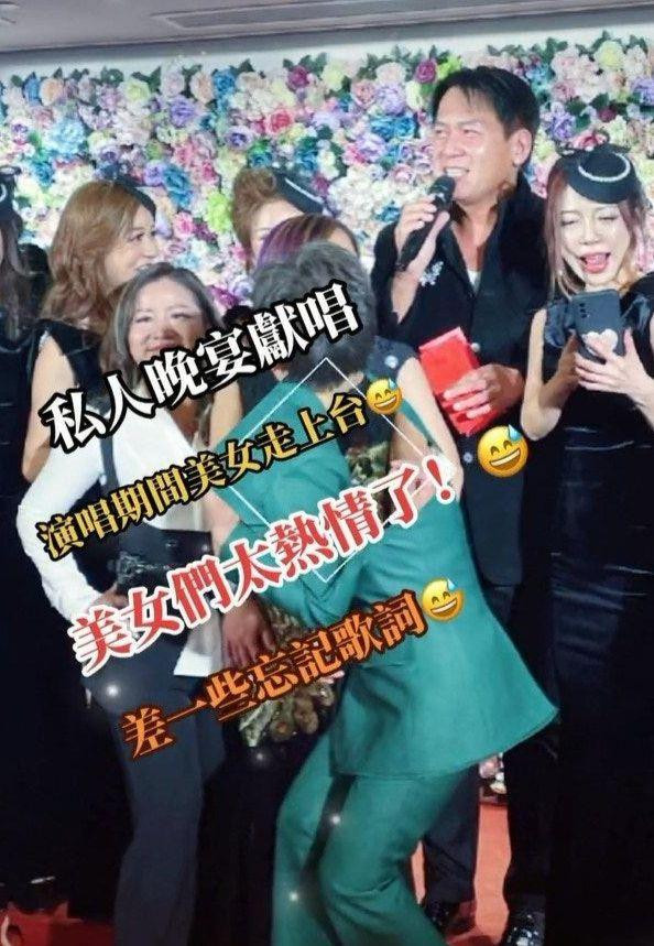 Hình ảnh tiệc tùng của Chân Chí Cường bị cư dân mạng chỉ trích. Ảnh: HK01.