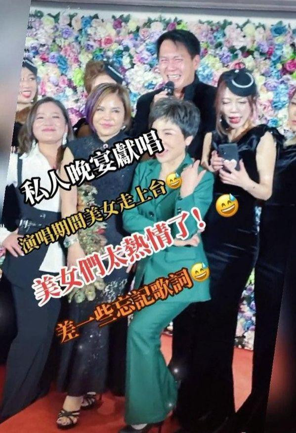 Hình ảnh tiệc tùng của Chân Chí Cường bị cư dân mạng chỉ trích. Ảnh: HK01.